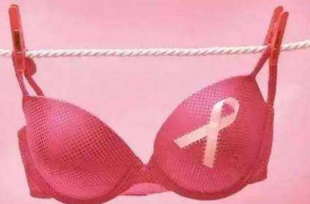 哪些症状表明你已到乳腺癌晚期