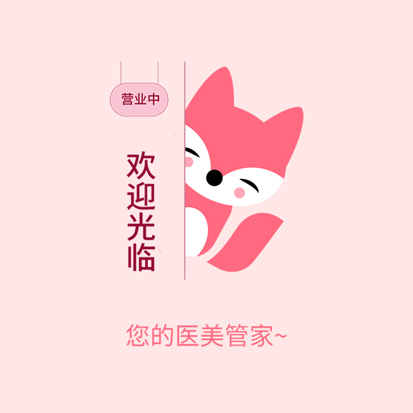 ssp疗法是什么低频脉冲电穴位疗法治疗中老年痛症的临床观察-上海聚慕医疗器械有限公司