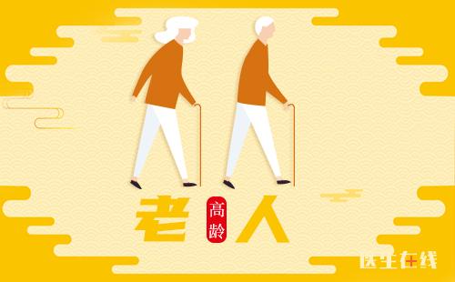 高龄老人白发留守老人身体健康拄拐杖