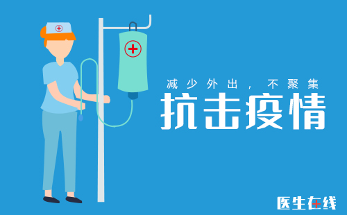 12月7日上海这26个区域划为疫情高风险区