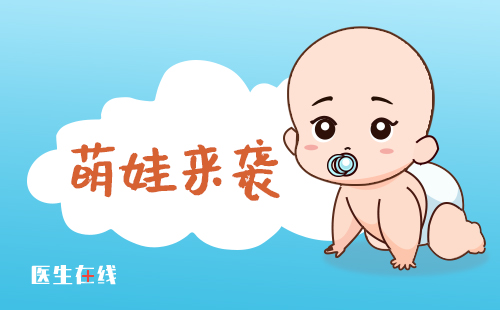 儿童肿瘤治疗去哪里治好？