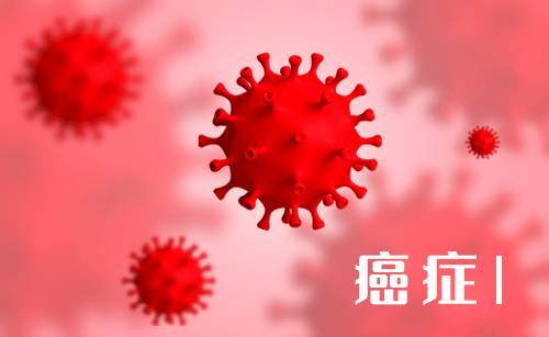 上海华山医院射波刀治疗中心可以治哪些疾病？