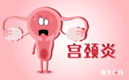 妇女“两癌筛查”中心在广州海珠区妇幼保健院挂牌成立