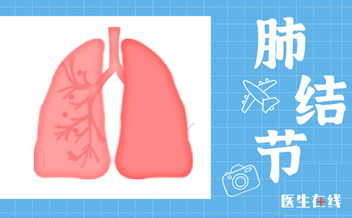如何养肺？引起肺病的原因有哪些？