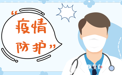 11月29日（0-24时）上海新增本土新冠肺炎确诊病例11例，新增本土无症状感染者176例