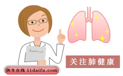 肺癌患者出现咳嗽怎么治？肺癌咳嗽的治疗方法有哪些？