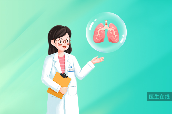 什么是非小细胞肺癌？