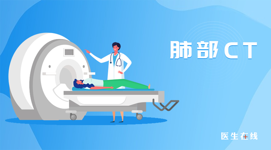 上海全景医学影像诊断中心做PET-CT前需要怎么控制血糖呢？