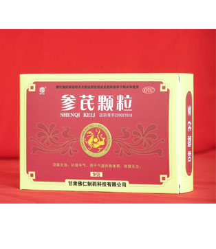 参芪颗粒