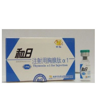 肿瘤频道 肿瘤药品 和日 通用名称注射用胸腺肽α1 (thymosin α1 for